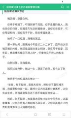 澳门百乐门官网娱乐app下载